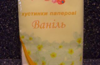 <Samsung D70 / D75 / S730 / S750>